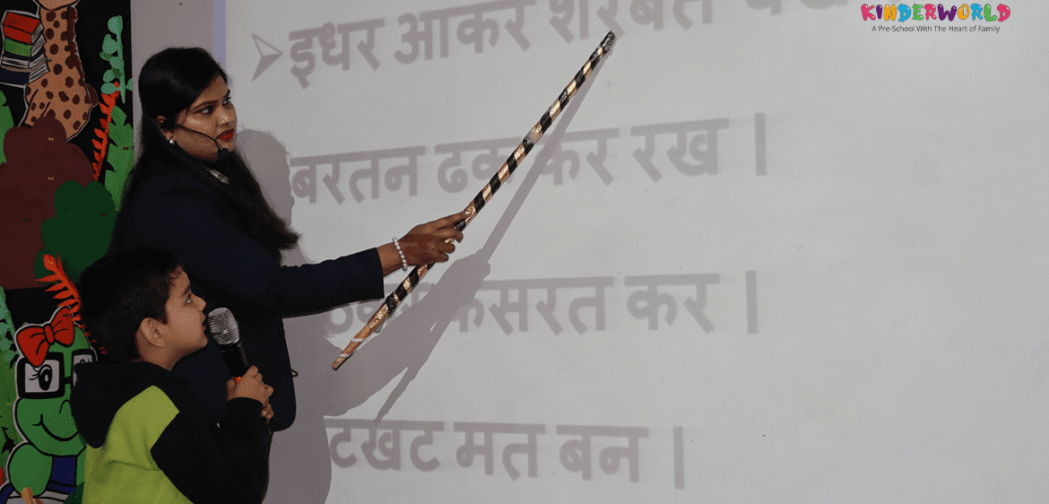 Best Playway School in Pinjore