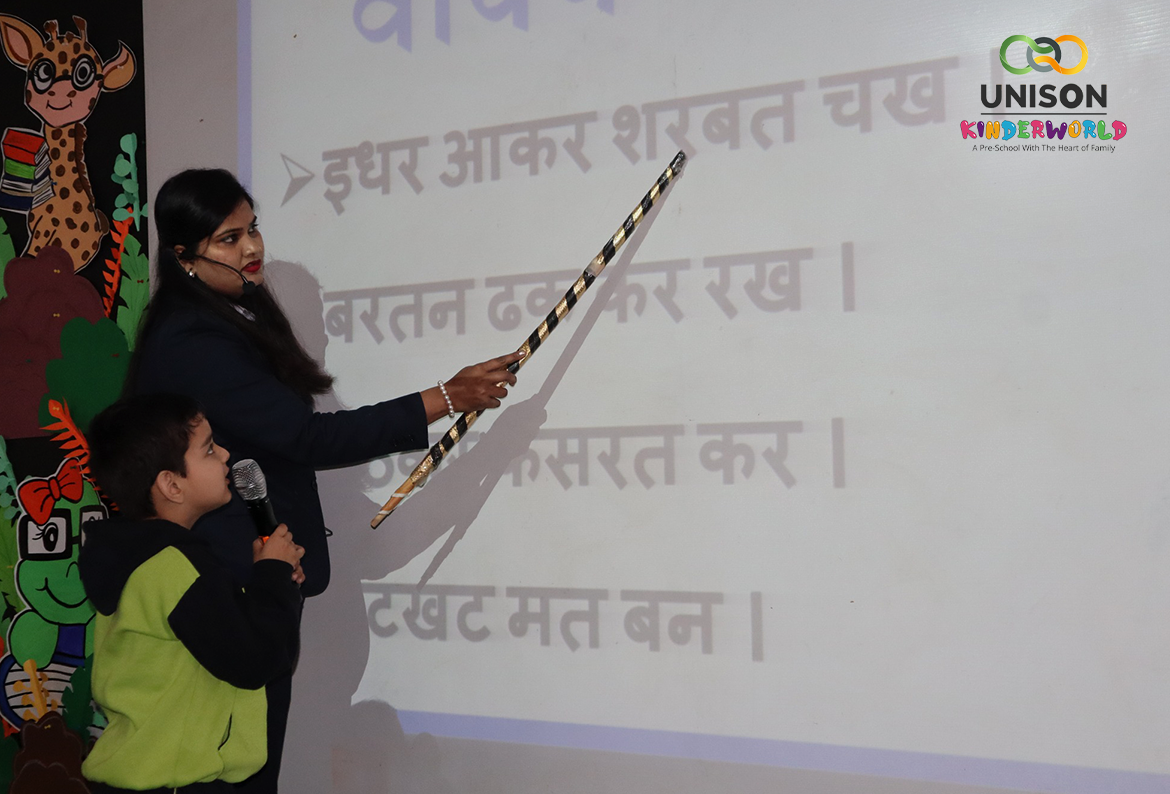 Best Playway School in Pinjore