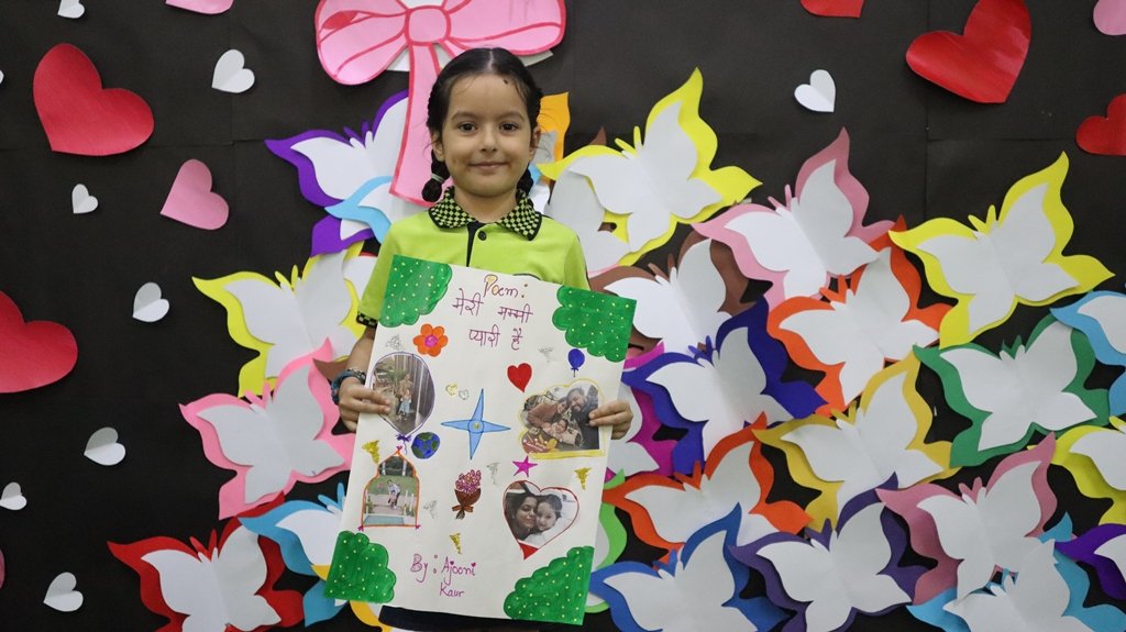 Rhyme Recitation Competition | Class LKG